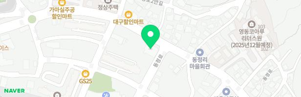 한마음정육식당 영동점 지도 이미지