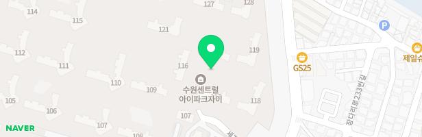 수원센트럴아이파크자이 115동앞 어린이놀이터-2(꼬마곰 베이커리) 지도 이미지