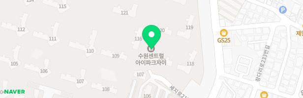 수원센트럴아이파크자이 126동앞 어린이놀이터-5(경찰관의 출동놀이터) 지도 이미지