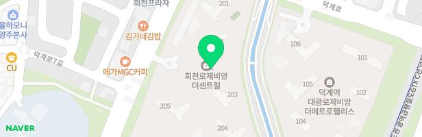 202동 회천로제비앙아파트 유아놀이터 지도 이미지