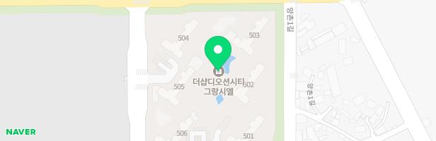 더샾디오션시티 그랑시엘아파트 유아놀이터(505동 옆) 지도 이미지