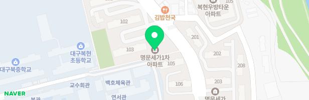 우리끼리 키즈카페 하늘마을 대구복현점 지도 이미지