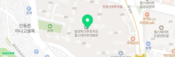 달성파크푸르지오힐스테이트 108동앞 놀이터 지도 이미지