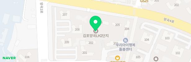 김포양곡행복주택-유아놀이터 지도 이미지