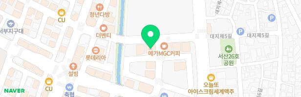 한마음정육식당 서산호수공원점 지도 이미지