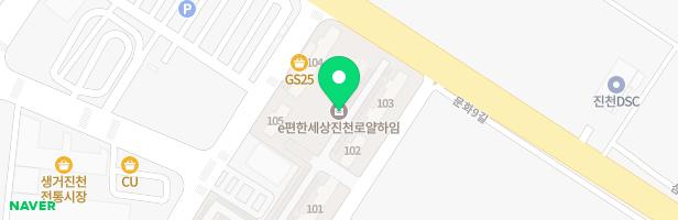 e편한세상 진천 로얄하임 어린이놀이터(101동~105동 사이) 지도 이미지