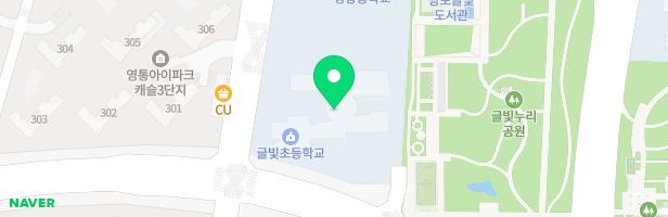 글빛초교병설유치원 놀이시설 지도 이미지