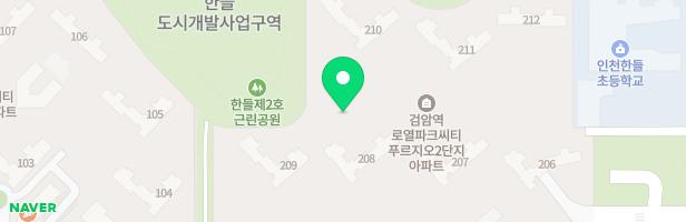 인천한들초등학교 병설유치원 어린이놀이시설 지도 이미지
