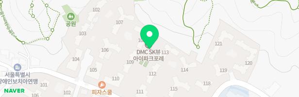 DMC SK뷰 아이파크포레아파트 놀이터4(120동 앞) 지도 이미지