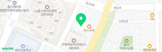 우리끼리 키즈카페 꿈꾸는마을 평택세교점 지도 이미지