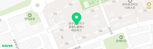 완주삼봉지구 중흥s클래스 물놀이터 지도 이미지
