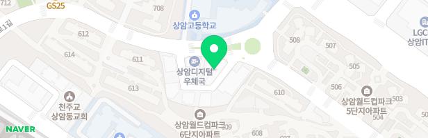 서울형 키즈카페 마포구 상암점 지도 이미지