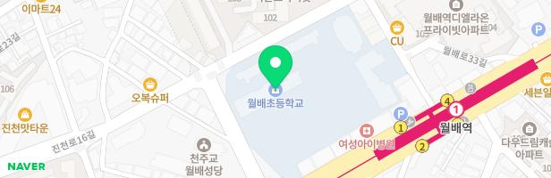월배초등학교 어린이놀이시설 지도 이미지