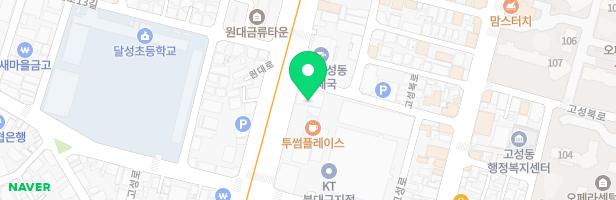 원대교회 실내놀이시설 지도 이미지
