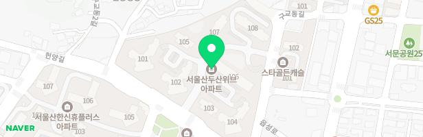 서울산두산위브아파트 (107동앞) 지도 이미지