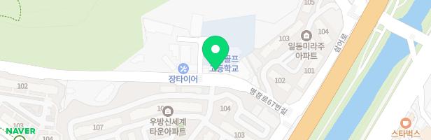우리끼리 키즈카페 스포츠마을 해운대센텀점 지도 이미지