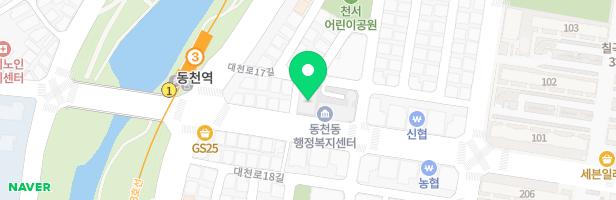 행복북구 통합 가족센터 2층 어린이놀이시설 지도 이미지
