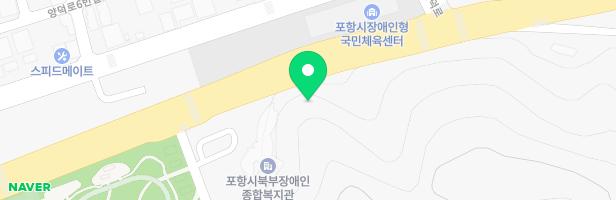 포항장량유치원 어린이놀이시설 지도 이미지