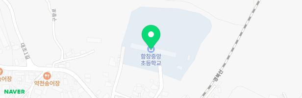 함창중앙초등학교 어린이놀이시설 B 지도 이미지