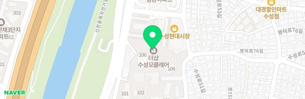 더샵수성오클레어-어린이놀이터 지도 이미지