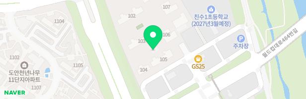 갑천1트리풀시티힐스테이트아파트 어린이놀이터3(105동 앞) 지도 이미지