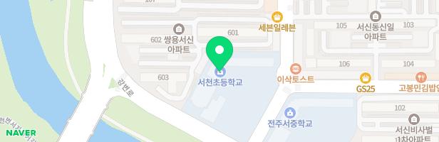 전주서천초등학교병설유치원 실내 지도 이미지