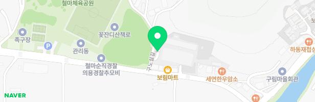 부산유아교육진흥원 유아놀이체험센터 지도 이미지