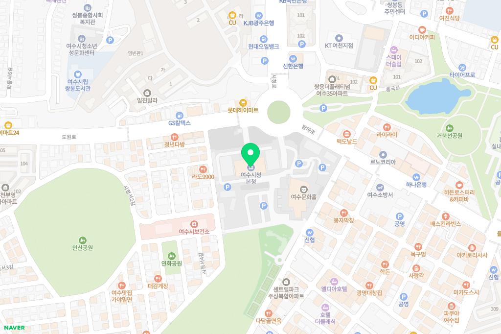 여수시청 직장어린이집 지도 이미지
