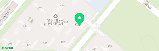 영종하늘도시한신더휴 어린이놀이터3(101동 앞) 지도 이미지