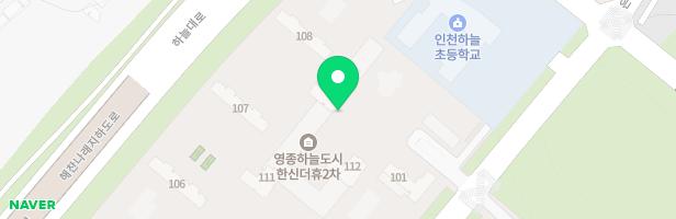 영종하늘도시한신더휴 유아놀이터(어린이집 앞) 지도 이미지