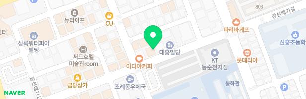 여수양지초등학교 학교숲생태놀이터 지도 이미지