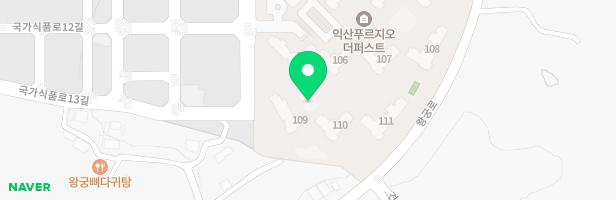 익산푸르지오더퍼스트아파트 어린이놀이터2 지도 이미지