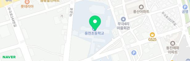 용천초등학교 실내 놀이시설 지도 이미지