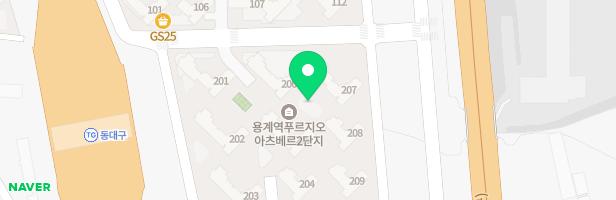 용계역 푸르지오 아츠베르 2단지 어린이놀이터1(208동 옆) 지도 이미지