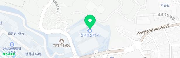 청덕초 병설유치원 실내놀이터 지도 이미지