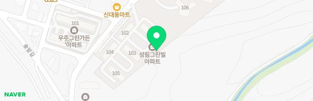 성림그린빌아파트 어린이 놀이시설(1-3동 옆) 지도 이미지