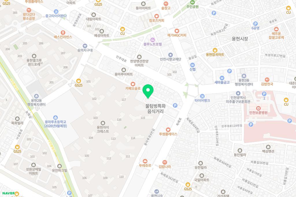 용현 자이 크레스트 어린이놀이터2(111동,114동 사이) 지도 이미지