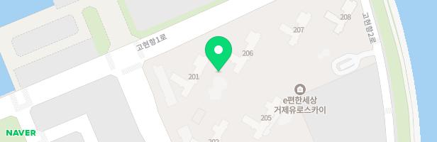 e편한세상 거제유로스카이 어린이놀이터1(201동) 지도 이미지