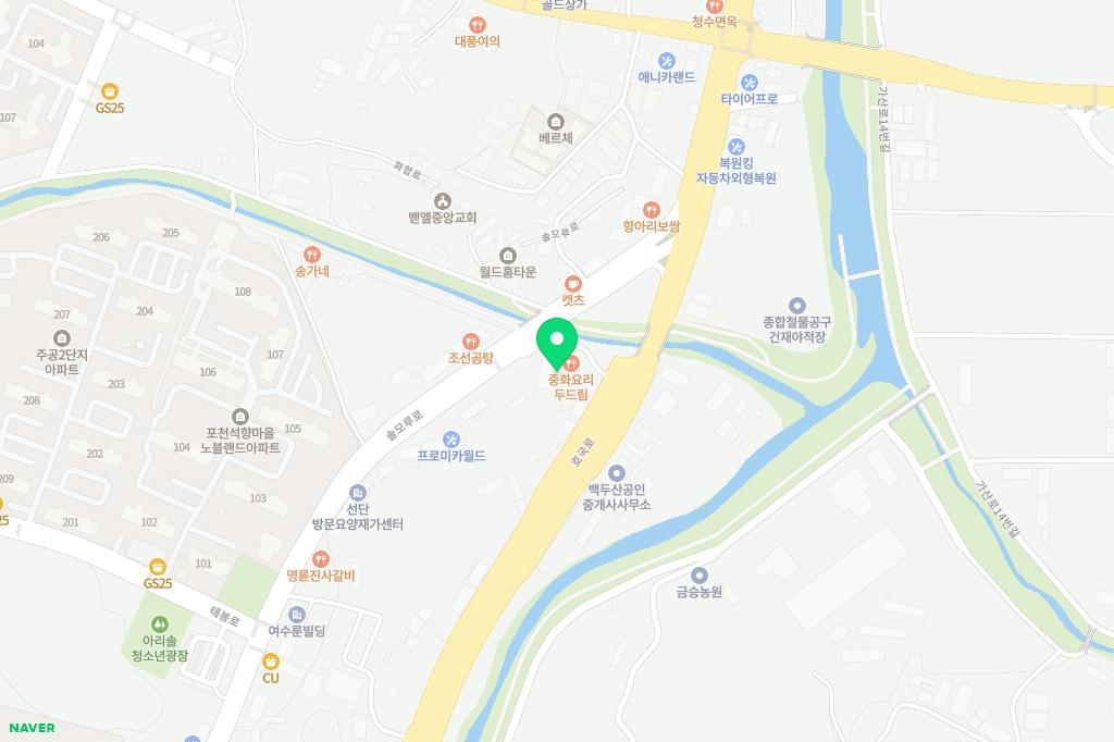 편편집 포천송우점 지도 이미지
