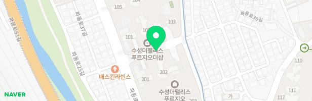 수성더팰리스푸르지오더샵 아파트 어린이놀이터3 지도 이미지
