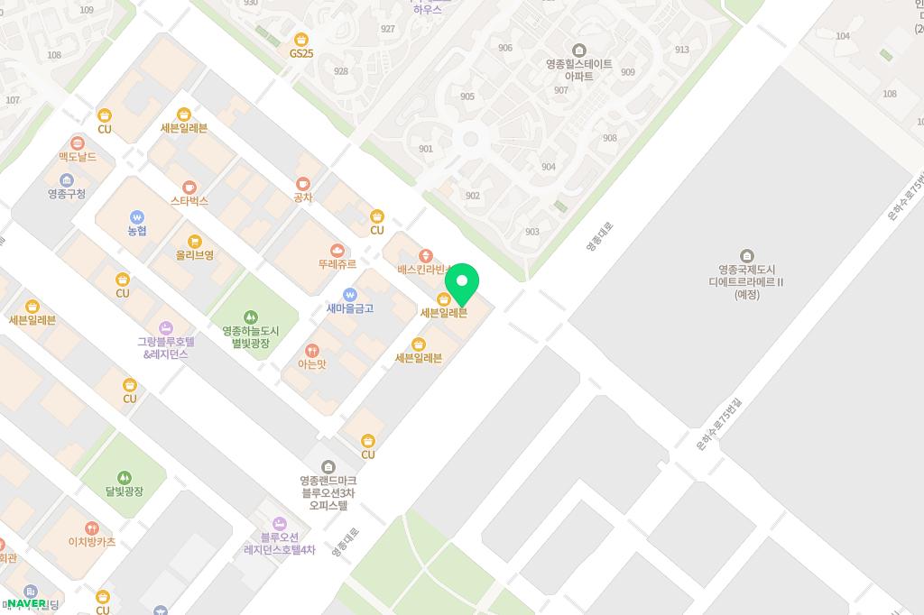 영종도 오키도키 키즈카페 실내놀이시설 지도 이미지