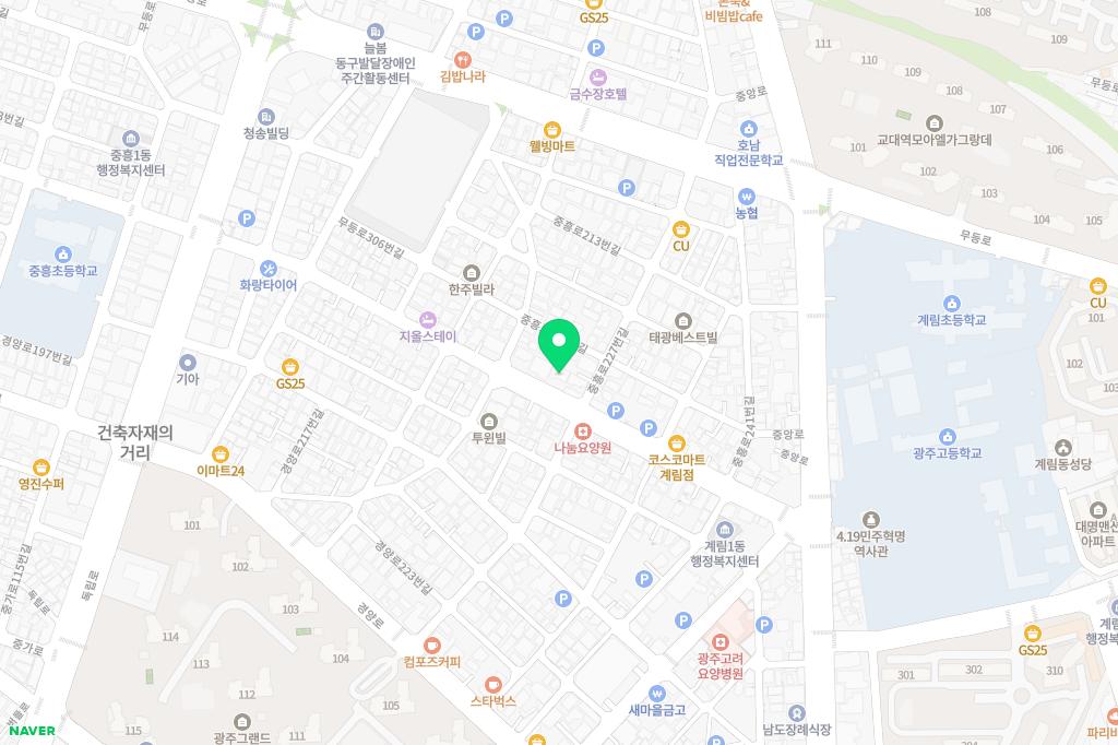 사회복지법인 해냄어린이집 지도 이미지