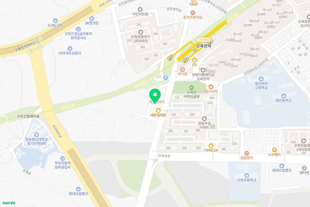 한마음정육식당 수원 오목천점 지도 이미지