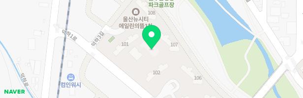 울산뉴시티에일린의뜰 아파트 1놀이터(102동 앞) 지도 이미지