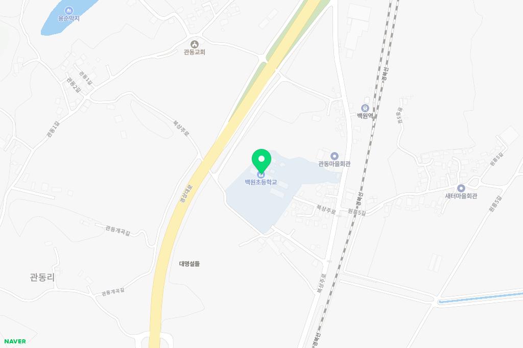 백원초등학교 어린이놀이시설 B 지도 이미지