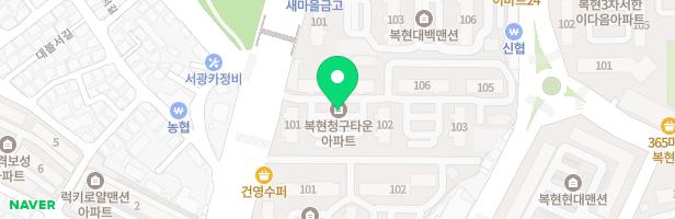 복현청구타운1 지도 이미지