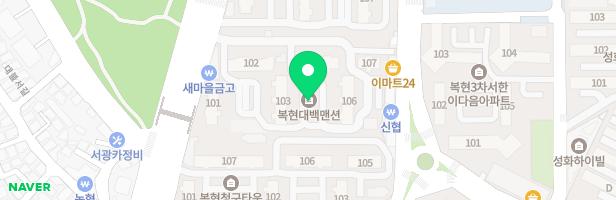 복현대백맨션 101동 놀이터 지도 이미지