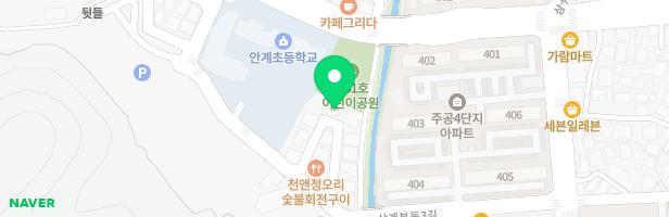 안계꿈샘어린이공원(75호) 지도 이미지