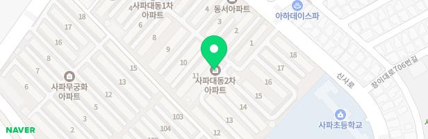 사파대동1차아파트 어린이놀이터(4동옆) 지도 이미지