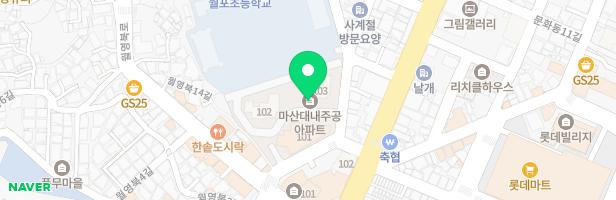 대내주공아파트 어린이아파트 지도 이미지